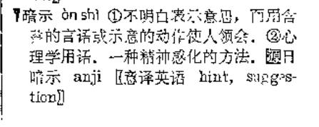 學英語要學哪幾個方面_學英語要學哪些東西_為什么要學英語