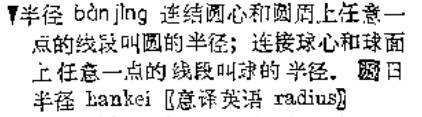 學英語要學哪幾個方面_為什么要學英語_學英語要學哪些東西