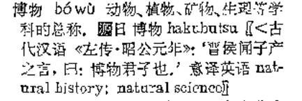 學英語要學哪些東西_學英語要學哪幾個方面_為什么要學英語