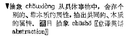 為什么要學英語_學英語要學哪幾個方面_學英語要學哪些東西