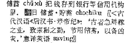 學英語要學哪些東西_學英語要學哪幾個方面_為什么要學英語