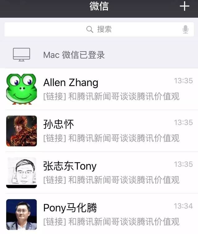 學英語要學哪些東西_為什么要學英語_學英語要學哪幾個方面