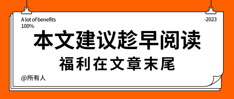 記賬代理收費_代理記賬費用多少錢_記賬代理費用錢怎么算