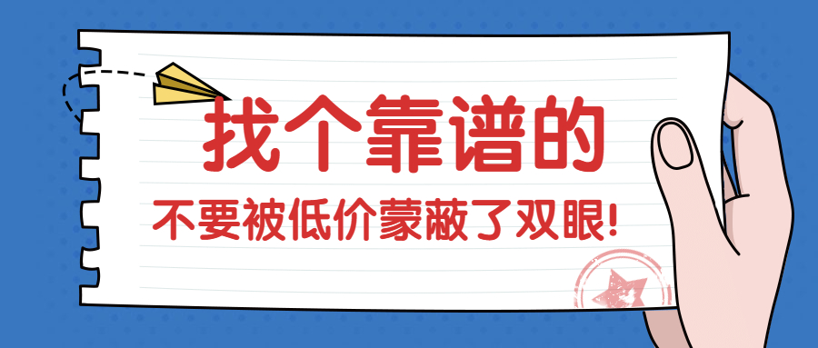 記賬代理收費_記賬代理費用錢怎么算_代理記賬費用多少錢