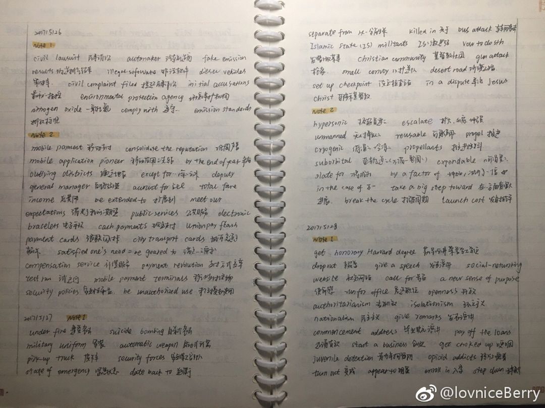 我的假期英語作文50字帶翻譯_我的假期英語作文50字帶翻譯_我的假期英語作文50字帶翻譯
