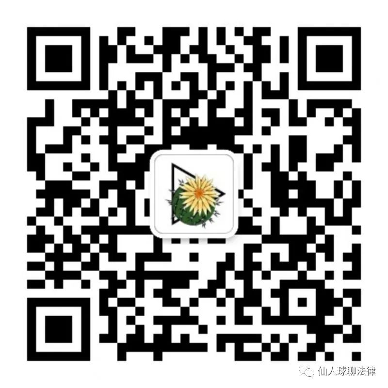 繼承法二婚的婚后財(cái)產(chǎn)_二婚繼承父母房產(chǎn)_二婚的孩子有權(quán)繼承前面的財(cái)產(chǎn)嗎