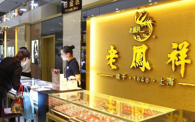 黃金回收不分品牌嗎_回收黃金的品牌_回收黃金哪個品牌價格高