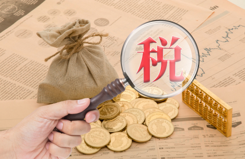 遺囑繼承房屋