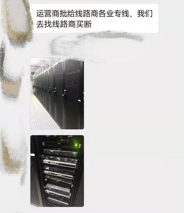 代賬公司電銷好不好做(代賬公司電銷怎么樣)
