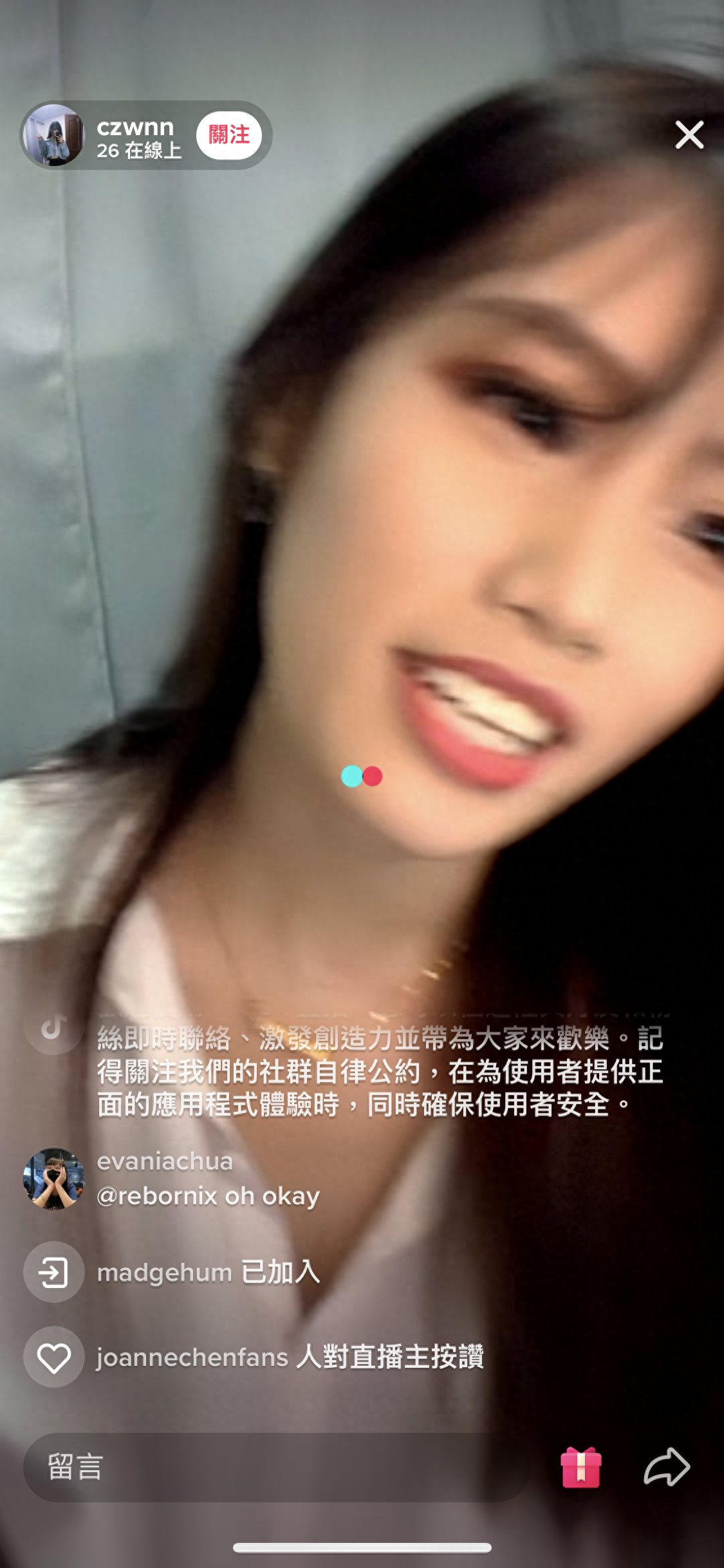 抖音國際版tiktok賺錢_tiktok國際版下載_抖音國際版tiktok怎么賺錢