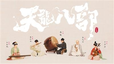 古琴白無瑕的古琴是誰做的_白無暇古琴_白無瑕 古琴