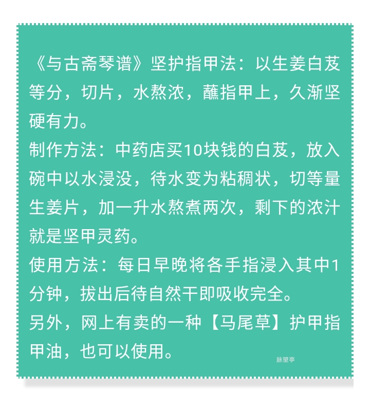 自學古琴可以入手嗎_自學古琴可以考級嗎_古琴可以自學嗎