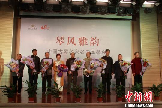 古琴八大門派雅集山東孔子所作《幽蘭》曲“驚”四座