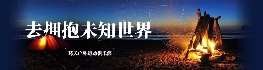 寶雞太白山旅游攻略一日游_寶雞太白山一日游_寶雞太白山旅游攻略兩日游