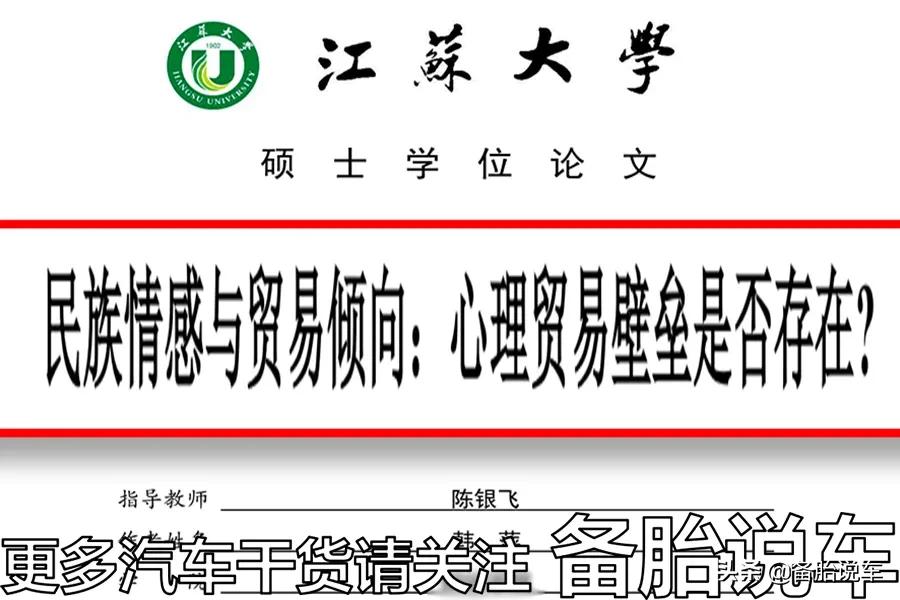 凱美瑞二手車買幾年的最劃算_凱美瑞二手車大概多少錢_08年凱美瑞二手車多少錢