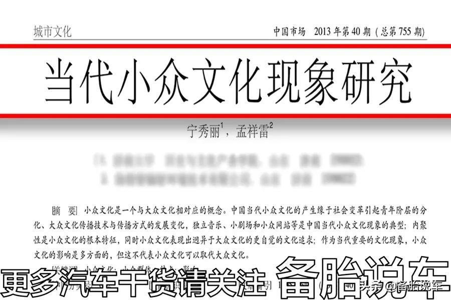 08年凱美瑞二手車多少錢_凱美瑞二手車買幾年的最劃算_凱美瑞二手車大概多少錢