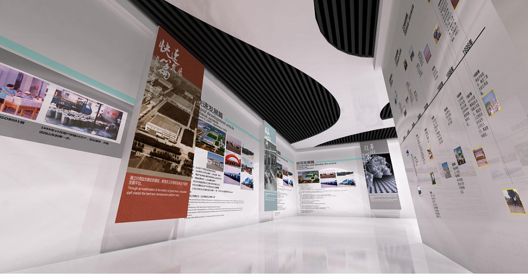 展覽展館設計公司_展館設計公司排行_企業展廳展館設計