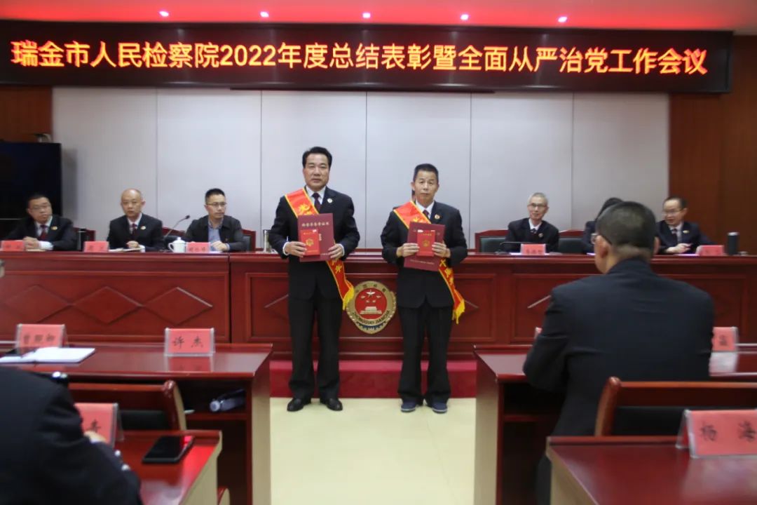檢察院年度工作總結_檢察院年度工作總結報告_檢察院年度工作總結會