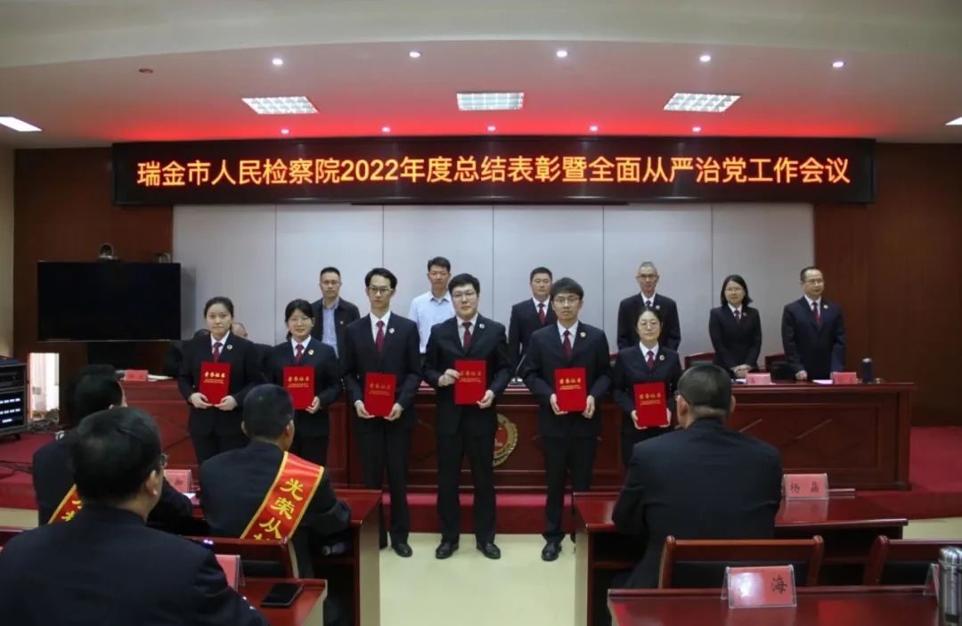 檢察院年度工作總結_檢察院年度工作總結報告_檢察院年度工作總結會