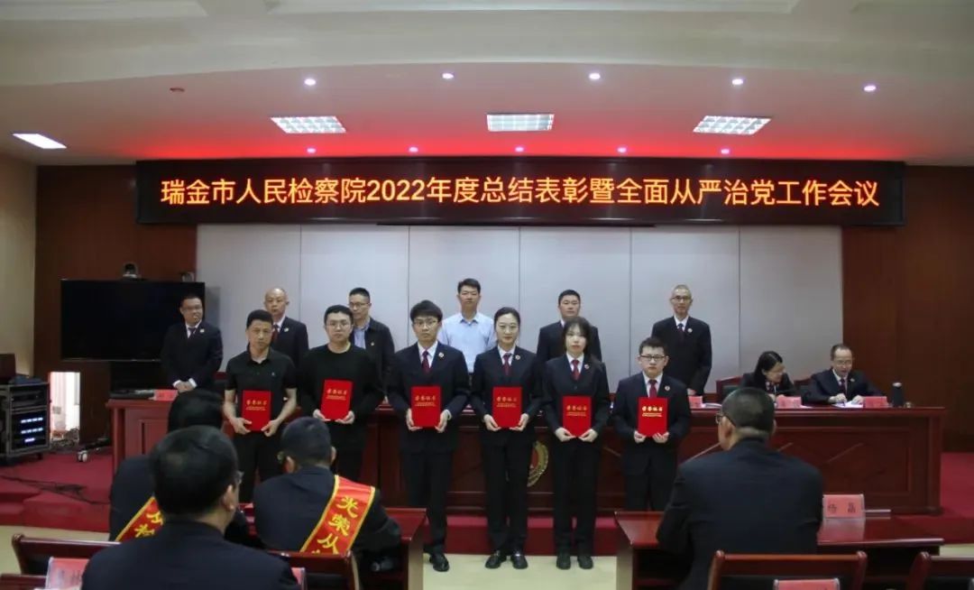 檢察院年度工作總結_檢察院年度工作總結報告_檢察院年度工作總結會