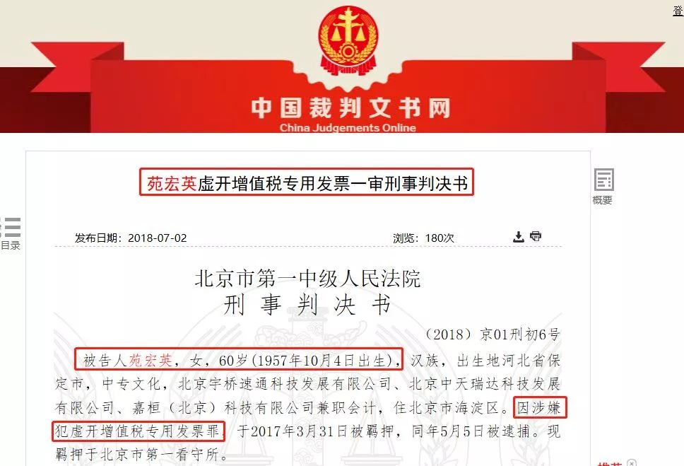 兼職代理記賬會(huì)計(jì)有誠信_(tái)個(gè)人兼職代理記賬有風(fēng)險(xiǎn)嗎_兼職記賬代理風(fēng)險(xiǎn)個(gè)人有責(zé)任嗎