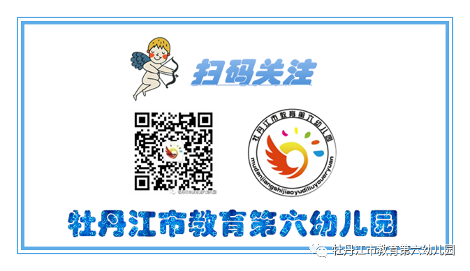 幼兒園素質教育培訓心得體會_幼兒園教師專業素養提升培訓心得體會_幼兒園教師素質提升培訓心得