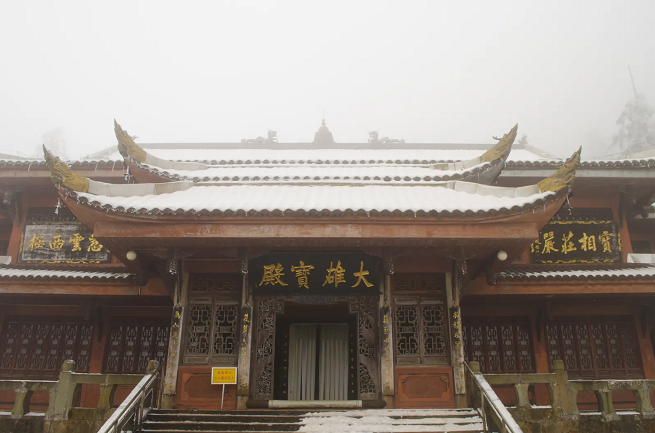 峨眉山景區內住宿攻略_峨眉山自由行住宿攻略_峨眉山旅游攻略住宿