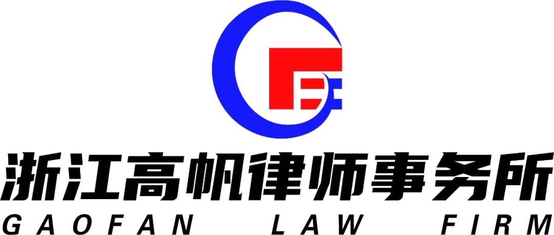 遺囑可以辦理房產(chǎn)繼承嗎_遺囑可以處理房屋使用權(quán)嗎_使用權(quán)的房子可以立遺囑嗎