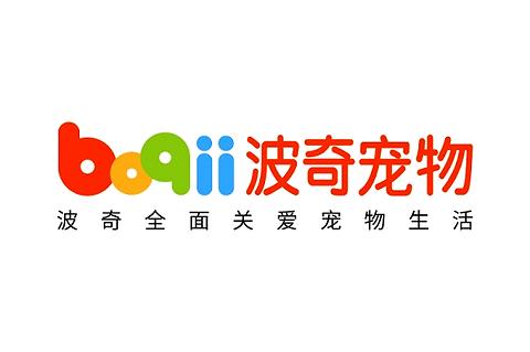 觀賞紅色魚小魚圖片_紅色的小觀賞魚_觀賞的紅色魚叫什么魚