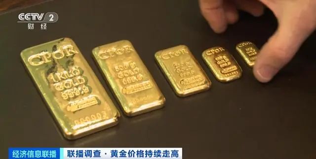 鑒別黃金真假的簡易方法_怎樣鑒別黃金_鑒別黃金手鐲的簡單的方法