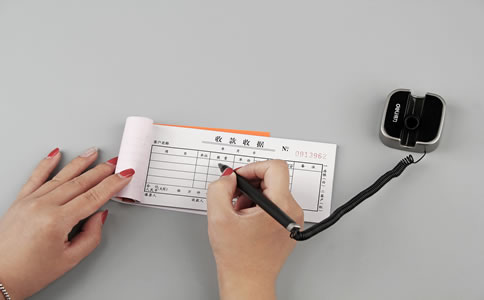 北京代理記賬價格_北京代理記賬價格標準_北京代理記賬多少錢一月