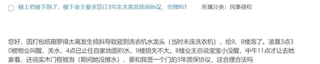 訴訟繼承房產過戶手續_繼承房子已經過戶可以起訴嗎_起訴過戶繼承房子可以撤銷嗎