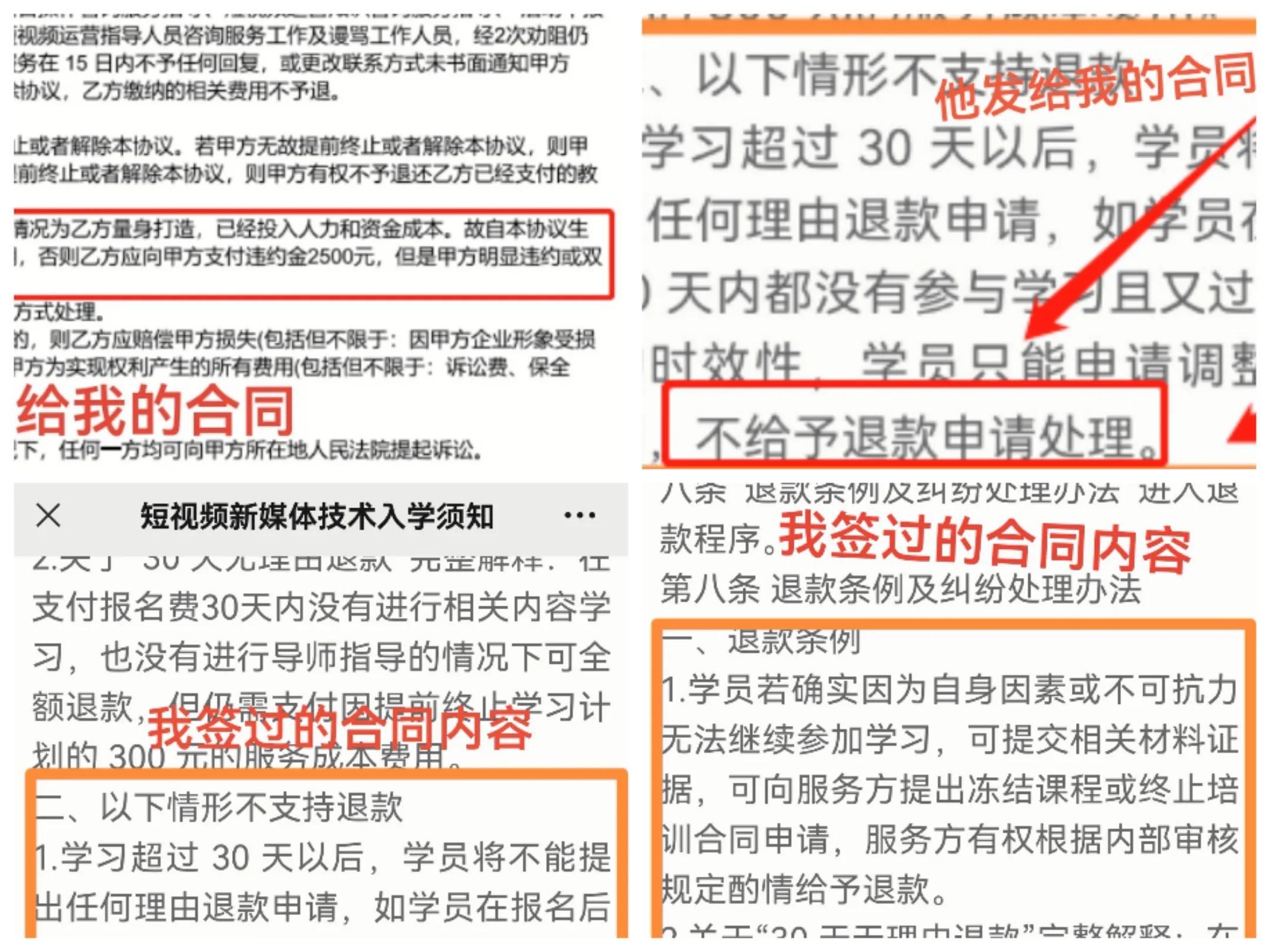 抖音直播靠什么賺錢呢_抖音直播教你如何賺錢可信嗎_抖音北大博士教數學的視頻邱崇
