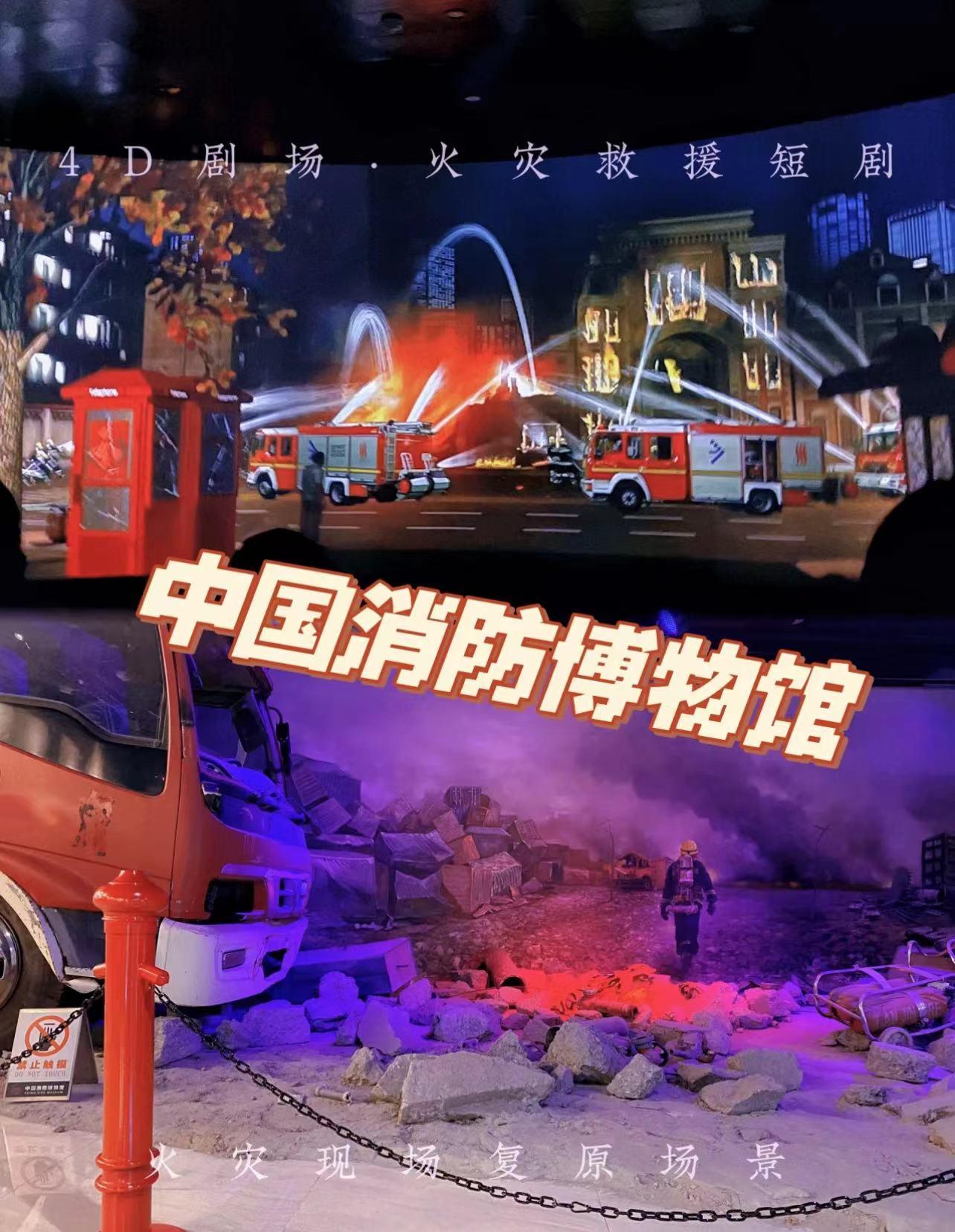 展館門口設計效果圖_展館門口設計圖_展館門口設計