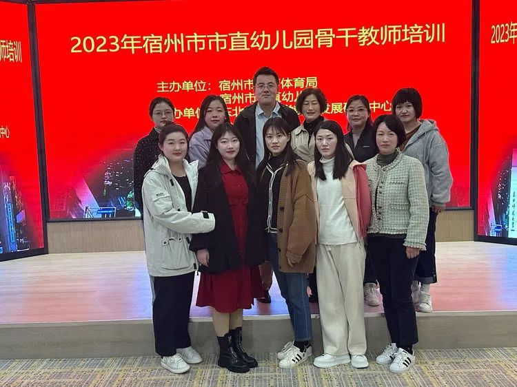 培訓骨干力量_幼兒園骨干教師能力提升培訓心得體會_骨干培訓感想