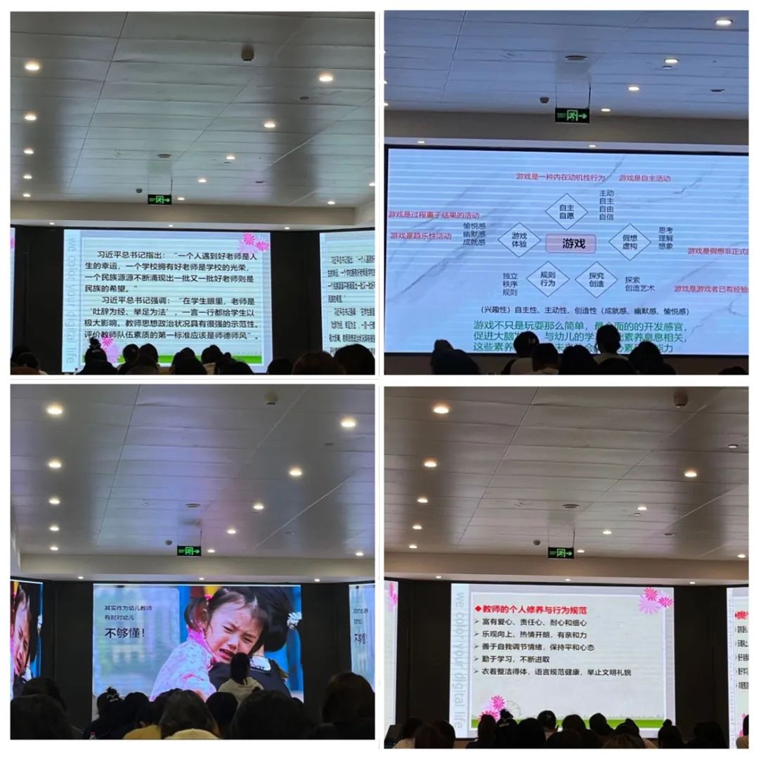 幼兒園骨干教師能力提升培訓心得體會_培訓骨干力量_骨干培訓感想