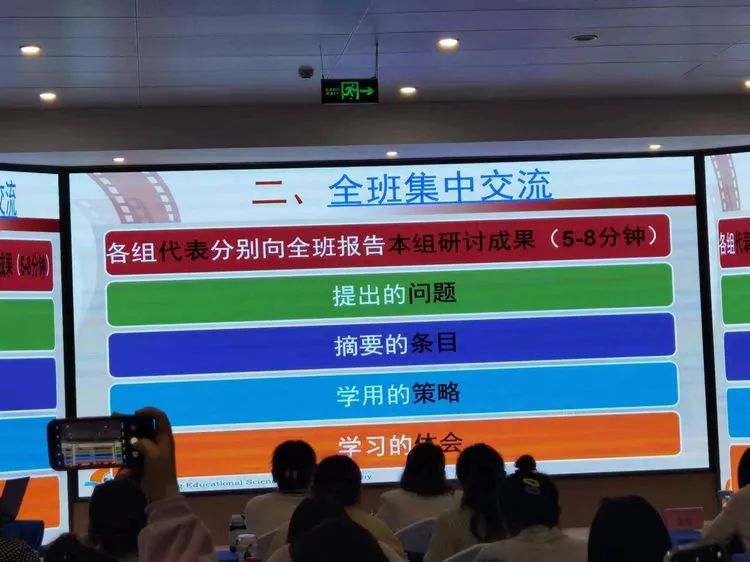 培訓骨干力量_幼兒園骨干教師能力提升培訓心得體會_骨干培訓感想