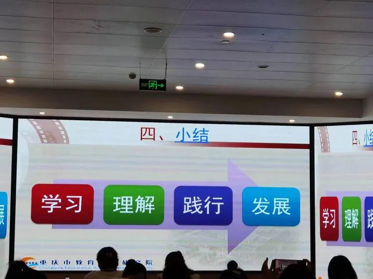 培訓骨干力量_骨干培訓感想_幼兒園骨干教師能力提升培訓心得體會