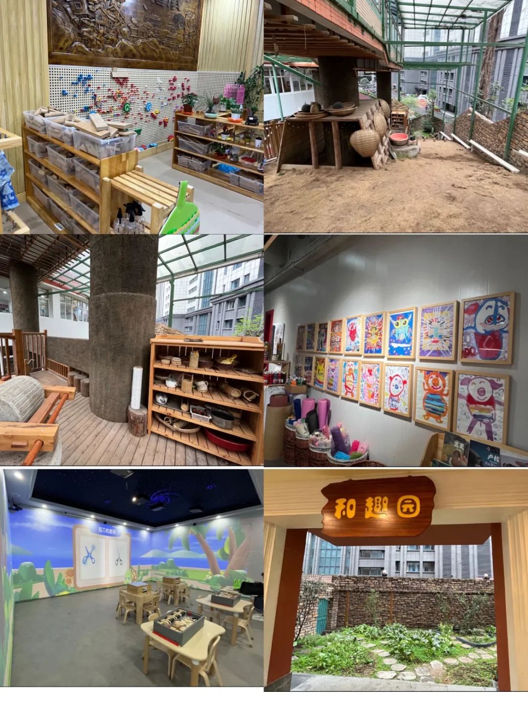 培訓骨干力量_幼兒園骨干教師能力提升培訓心得體會_骨干培訓感想