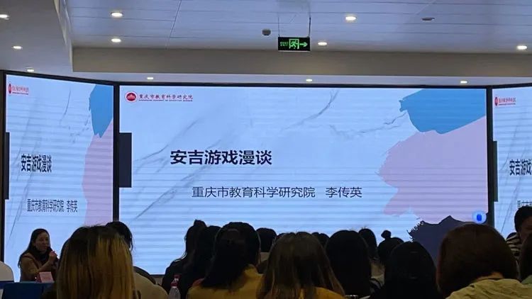 骨干培訓感想_幼兒園骨干教師能力提升培訓心得體會_培訓骨干力量
