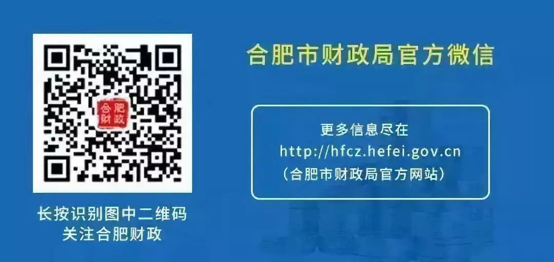 記賬代理行業發展前景_代理記賬行業發展_記賬代理行業發展趨勢