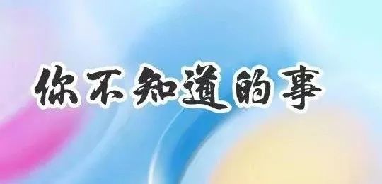 抖音點贊直播能掙錢是真的嗎_抖音直播點贊主播有錢賺嗎_抖音直播點贊賺錢嗎