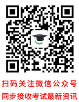 古琴教學資格證書_古琴教師從業資格證_古琴教師資格證怎么考