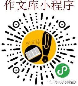 用英語寫自我介紹_介紹英文用法_介紹怎么用英文寫