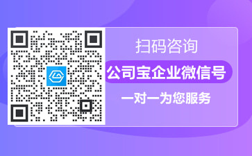 蘇州代理記賬會計_蘇州 代理記賬_蘇州代理記賬公司排名