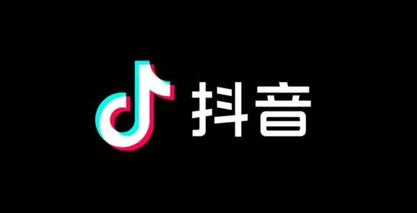 抖音賺錢還能持續多長時間_抖音版能賺錢嗎_抖音極速版還能賺錢嗎