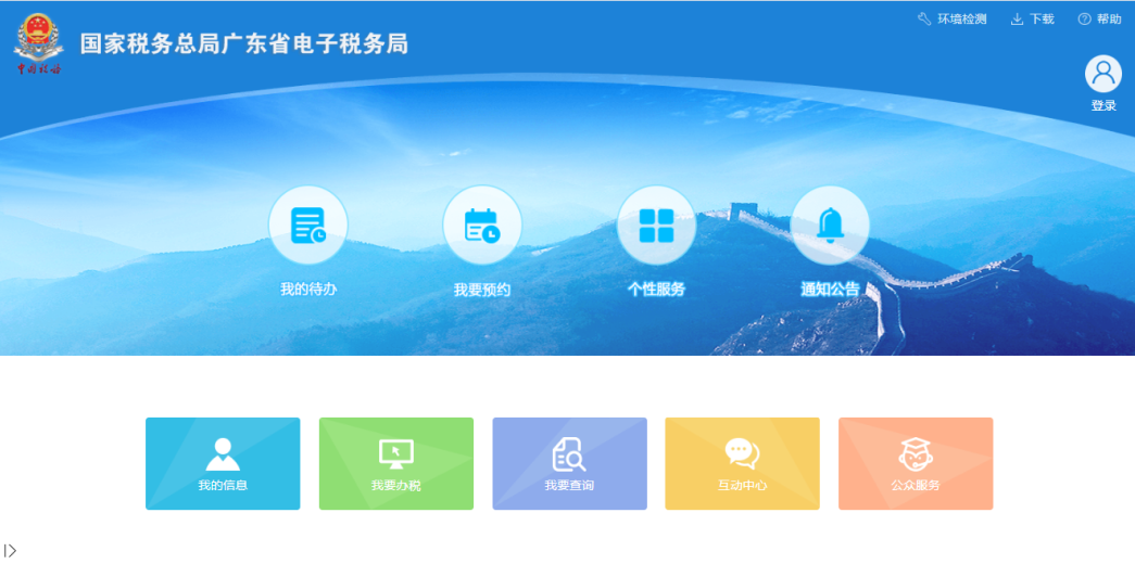 出租房產(chǎn)原值是什么_出租房產(chǎn)原值是什么意思_出租房產(chǎn)原值是什么科目