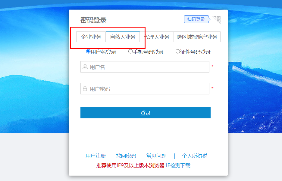 出租房產(chǎn)原值是什么科目_出租房產(chǎn)原值是什么_出租房產(chǎn)原值是什么意思