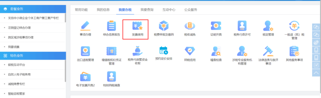 出租房產(chǎn)原值是什么_出租房產(chǎn)原值是什么科目_出租房產(chǎn)原值是什么意思