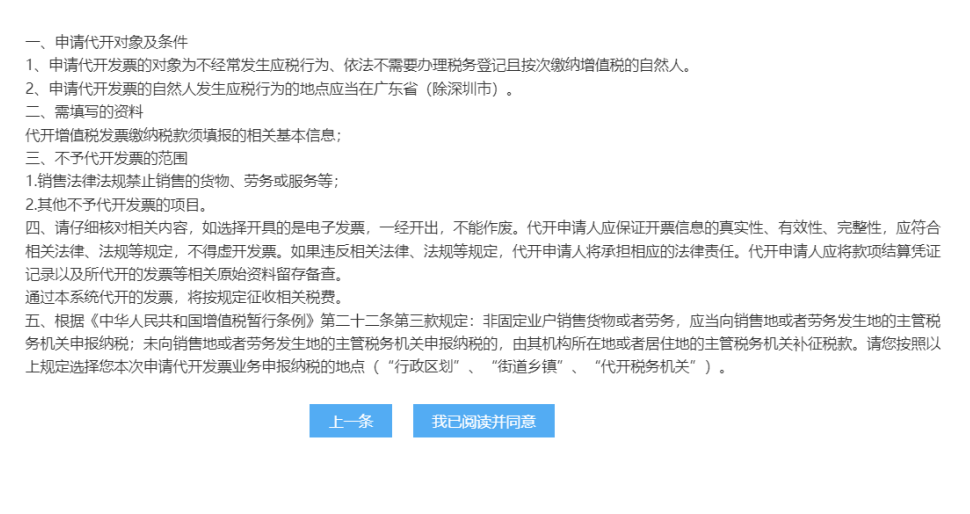 出租房產(chǎn)原值是什么意思_出租房產(chǎn)原值是什么_出租房產(chǎn)原值是什么科目